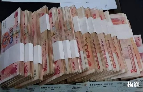 昆明配资 100万可能是普通人这辈子存款的上限, 但有些人退休后就有100万